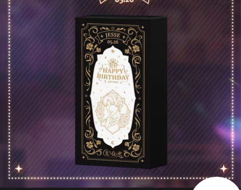 转卖光与夜之恋    夏鸣星2022生日限...