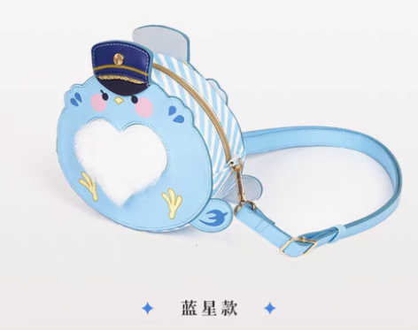 转卖光与夜之恋 蓝星/勾勾PU皮包 挎...