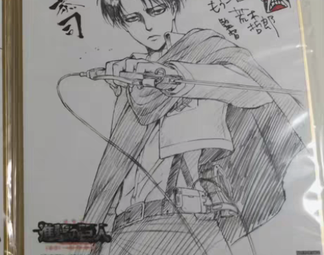 利威尔浅野色纸 标价含捆 进击的巨人 进巨...