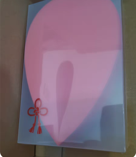 出贫穷吃谷人四到六期谷，送无料，已小刀 可...