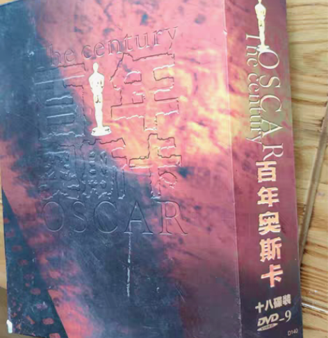 包邮百年奥斯卡经典的电影,都是获奖的电影。...