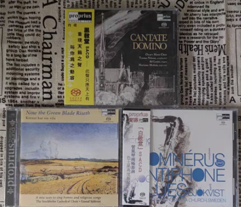 圣径推荐教堂CD宝碟 纯银CD 此声只应天...