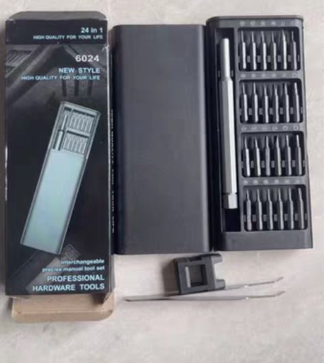 包邮25合一精修螺丝刀【铝手柄】11.66...