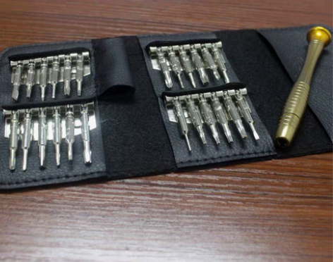 转卖25合一多功能维修拆卸套装工具螺丝刀梅...