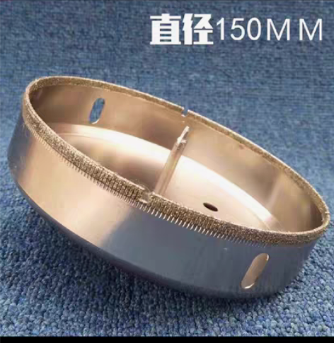 玻璃钻头多功能定位玻璃开孔器瓷砖开孔油烟机...