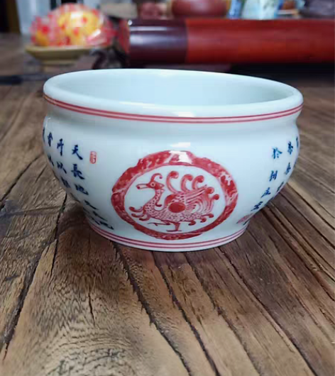 包邮景德镇瓷器道德经手书杯,敦士王杯型,王...