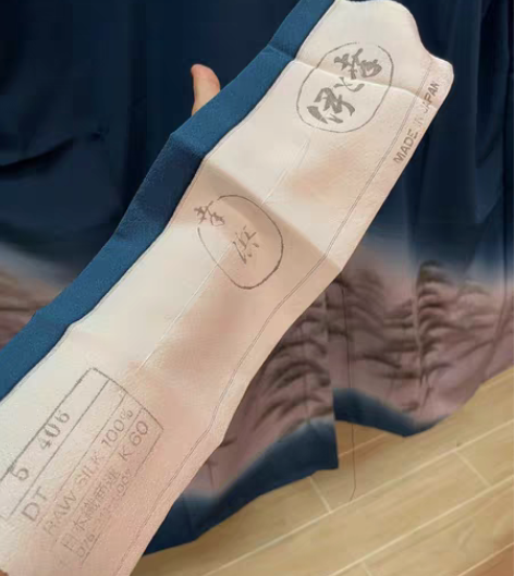 A1 琉璃蓝 松林风景手绘访问和服 作家落...