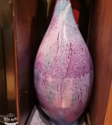 钧瓷花瓶 感兴趣的话点“我想要”和我私聊吧...