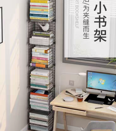 组合简易书架落地学生铁艺单元格多层小置物架...