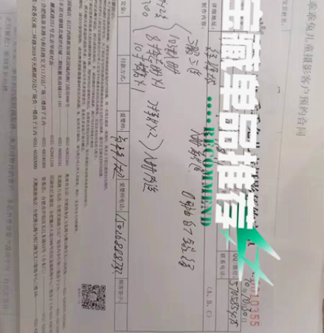 提供3组服装/造型 提供8寸杂志册一本 提...