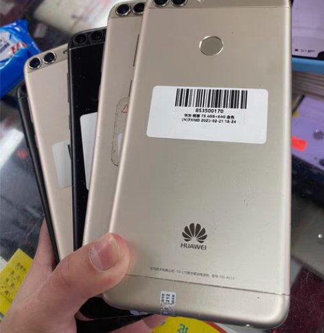 华为畅享7s,全网通 4+64 原装9新左...