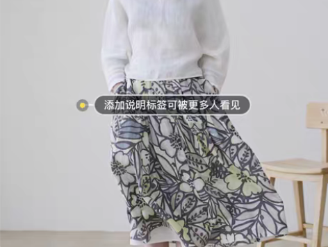 转卖[转卖]文艺小姐姐半身裙 长度膝盖左右...