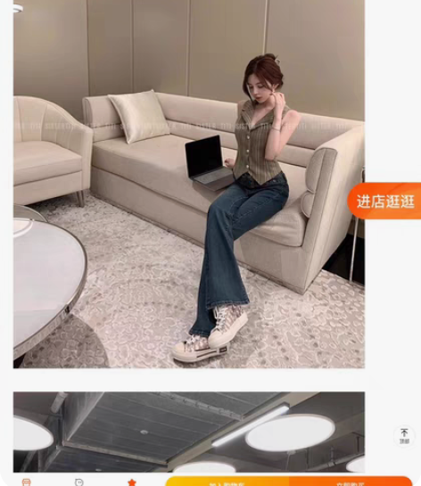 包邮「全新带吊牌」titi小姐姐 韩系甜辣...