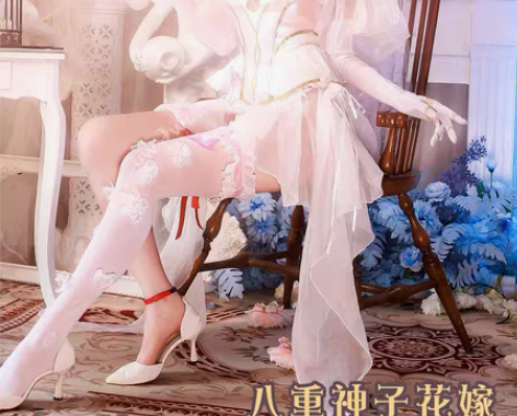 包邮*小妞cos租衣*出租现货悠窝窝Uwo...