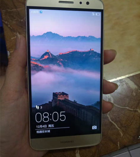 包邮华为麦芒5手机4+64G学生手机备用机...