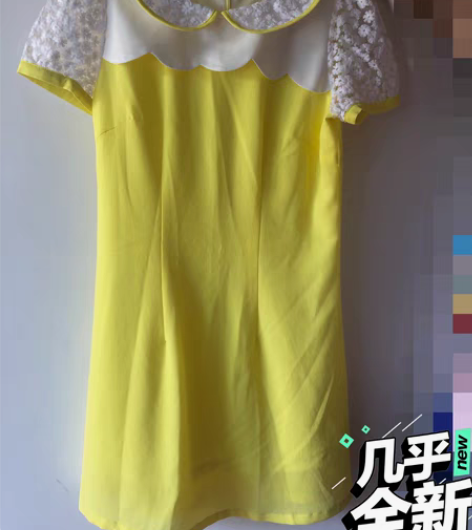 韩国蕾丝连衣裙黄色修身娃娃领连衣裙2022...