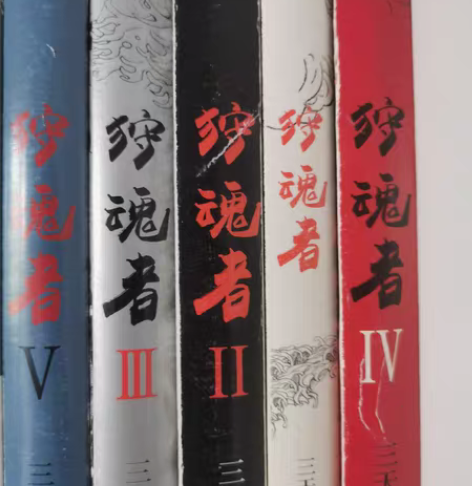 包邮青春文学，小说，故事会 出书便宜好看，...