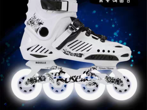 转卖洛神正品溜冰鞋成人单排轮滑鞋全闪光平花...