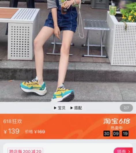 背带裤 L码带吊牌全新 曾小咸淘宝店 原价...