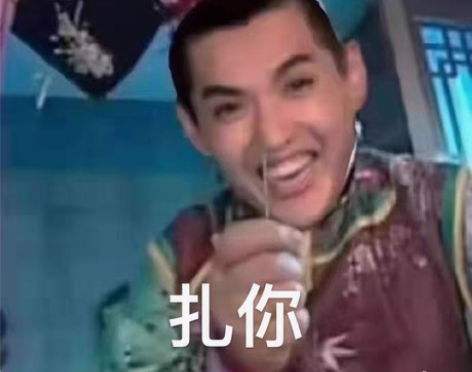 包邮长相评分 作为陌生人客观详细评价您的颜...