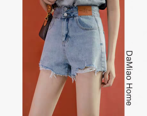 转卖高腰拼皮牛仔短裤女2021排扣破洞A字...