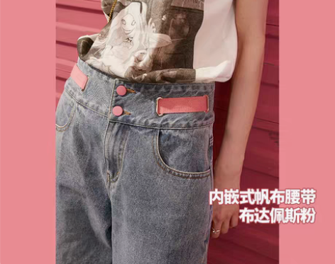 转卖【国庆价】妖精的口袋破洞直筒宽松牛仔裤...
