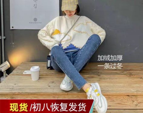 转卖古拉良品 王炸铅笔裤出口面料！！！ 加...