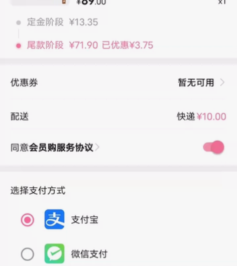 【出】擎苍 天官赐福 谢怜花栖椿岁Q版手办...