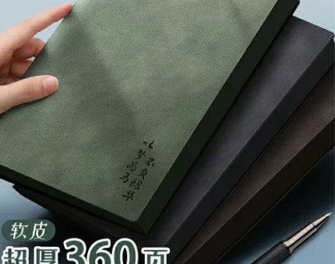 超厚笔记本子复古软皮a5简约记事本文艺b5...