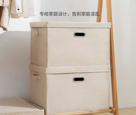 15-1 布艺收纳箱 掀盖可水洗可折叠侧边...