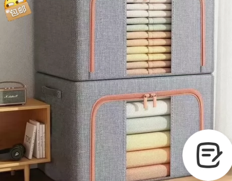 全新处理，还剩最后50个棉麻收纳箱亏本处理...