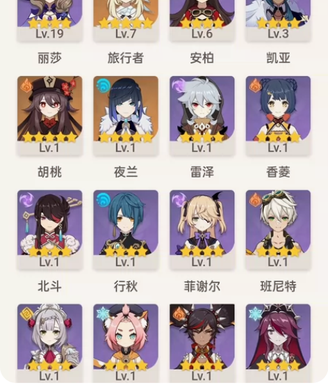 预定胡桃夜兰5-10手工双改  预售胡桃夜...