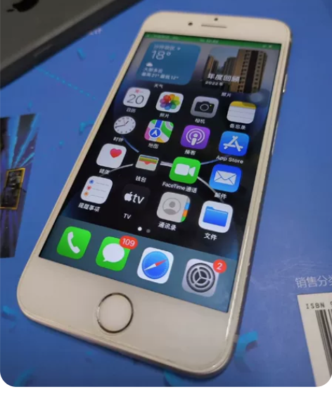 自己用的一个小8,只是平时用于开开热点,一...