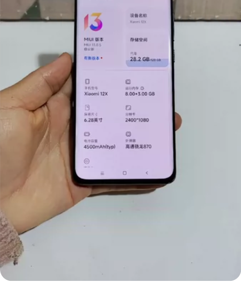 小米12X 8+128 手机功能全好，小米...