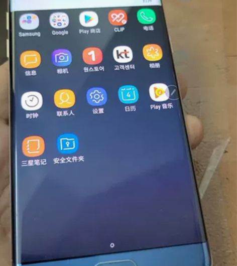 三星note7FE蓝色，功能一切正常，手写...