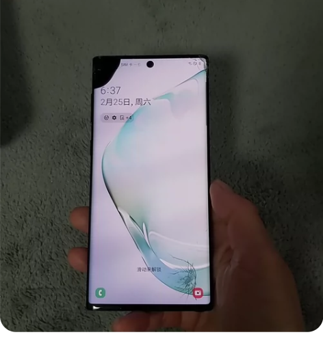 秒！！自用  三星note10 全网通 瑕...