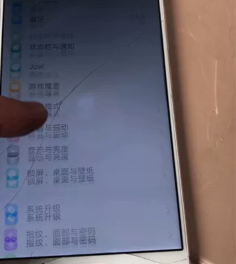 vivo X9s. 4加64，外屏破裂，功...