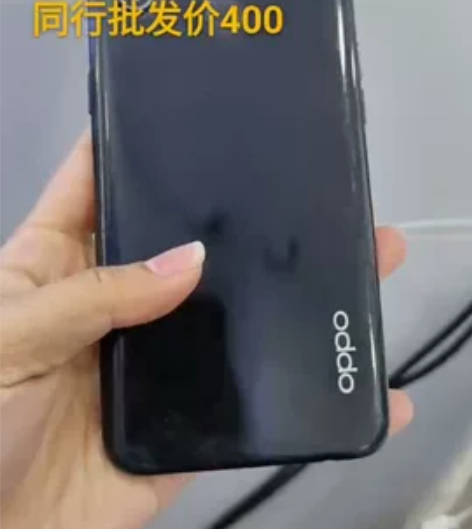 OPPO  A8  4+128配置，原装机...