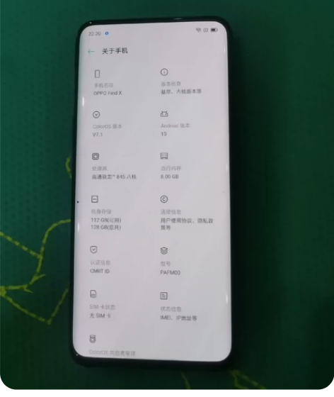 oppo findx 8+128G，原装屏...