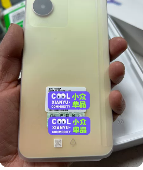 VIVO   新机Y35  8+128  ...