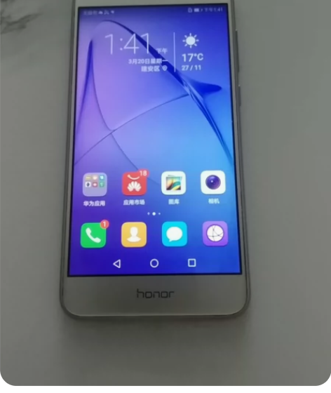 华为荣耀8   3+32，g功能正好，OK...