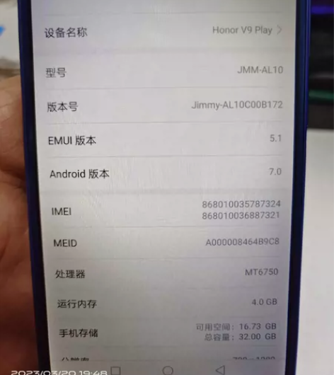 荣耀V9play,4+32,功能正常无瑕疵...