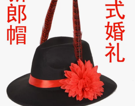 福煦 帽子 感兴趣的话点“我想要”和我私聊...