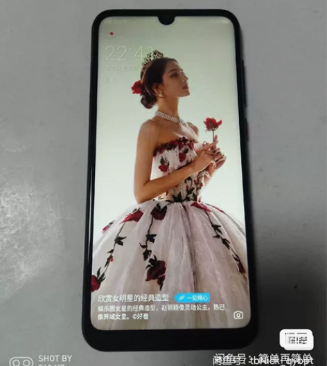 中兴A7，账号已经退出了，2+32，屏幕后...