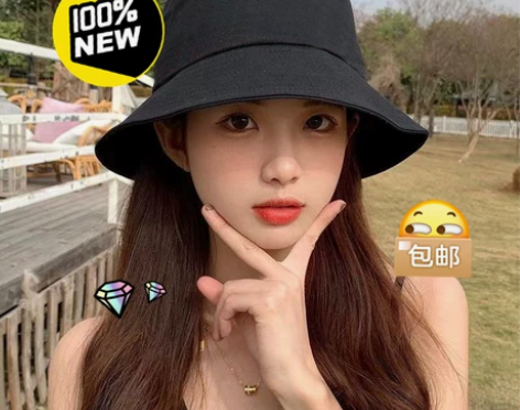 【全部清仓】韩版潮学生渔夫帽女夏潮百搭街头...