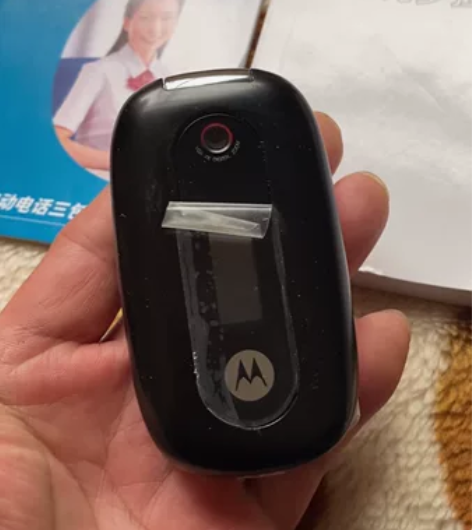 摩托罗拉u6c电信CDMA翻盖手机 备注：...