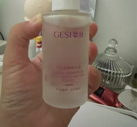 歌丝 芍药精华全新，拆了包装，现在用不了了...