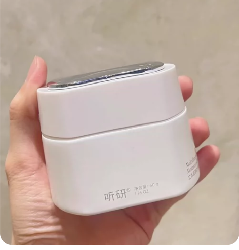 听研 听妍建构面霜50g 立体塑颜面...