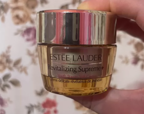 雅诗兰黛胶原霜淡纹紧致乳霜面霜15ml 2...