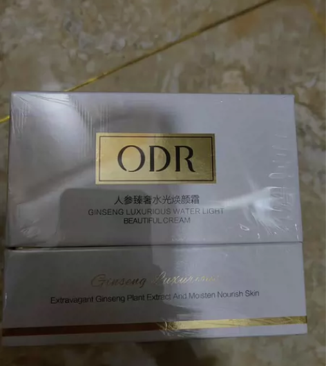 绿缘罗人参面霜，余2个，全新未拆，日期好。...